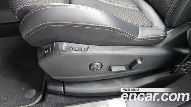 Peugeot 5008 2022
