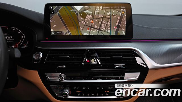 BMW 5 серии 2022