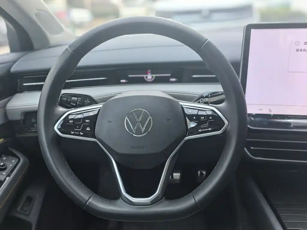 Volkswagen ID.7 2024