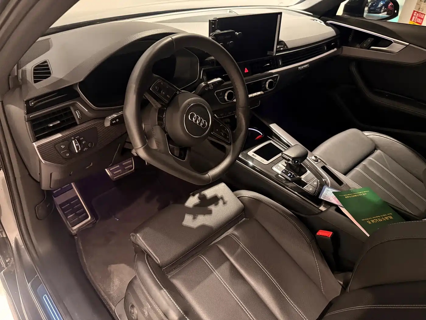 Audi A4 2023