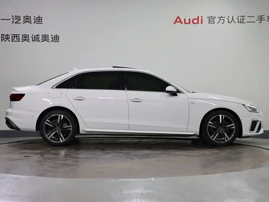Audi A4 2022