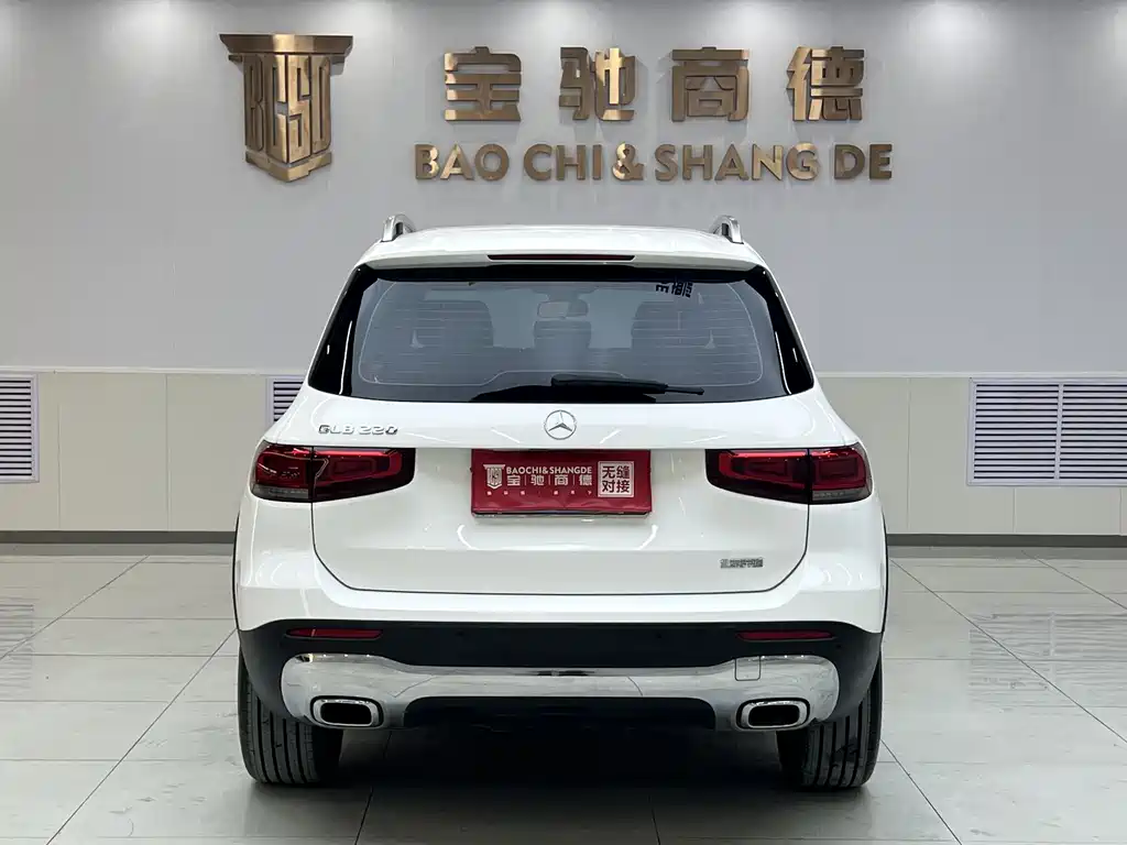 Mercedes-Benz GLB 2023