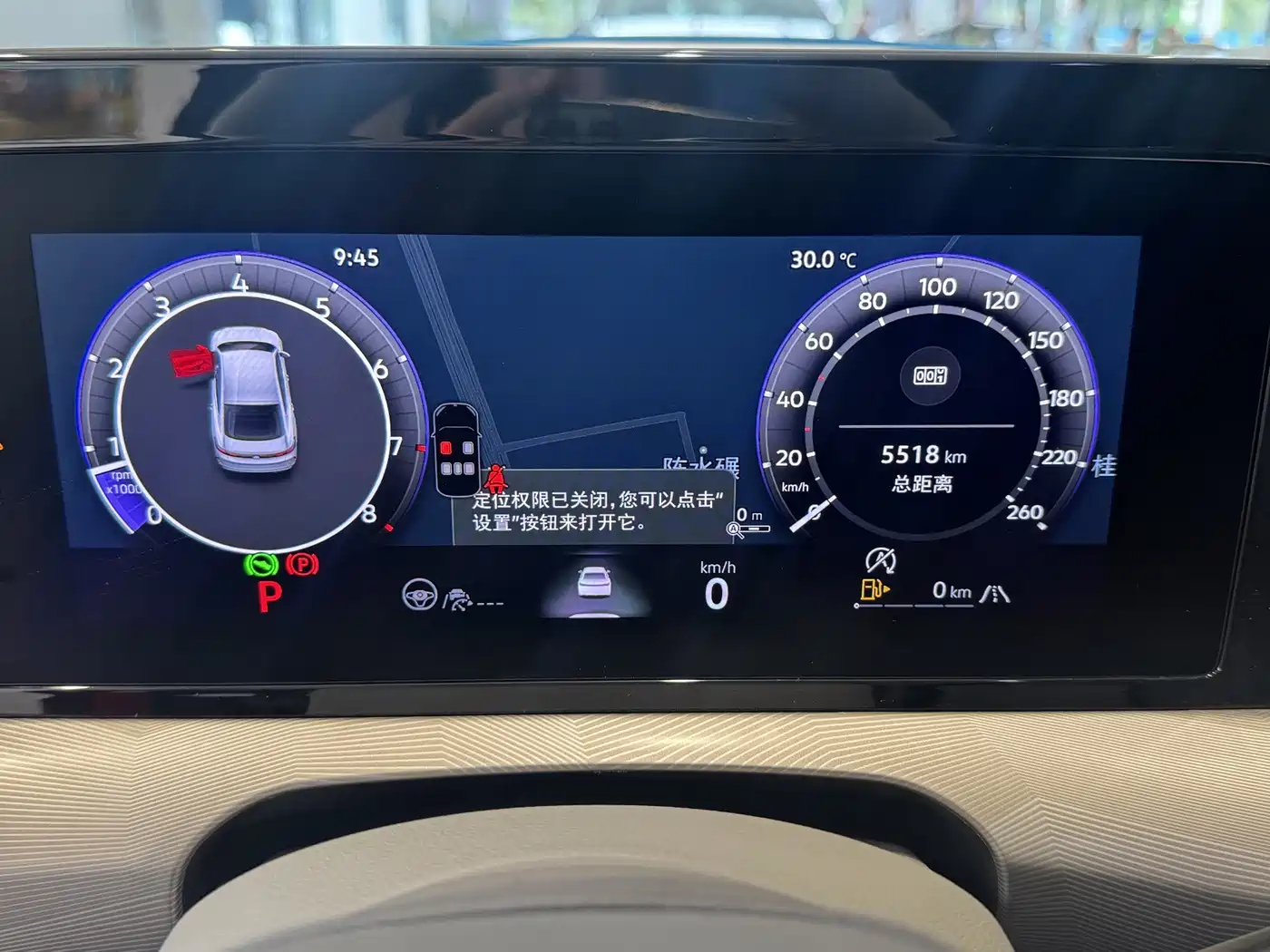 Volkswagen Lamando 2025