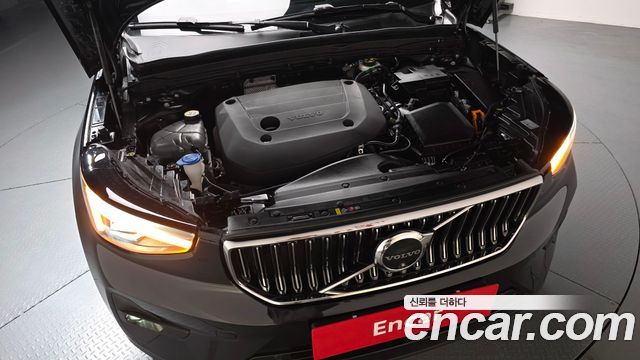 Volvo XC40 2023