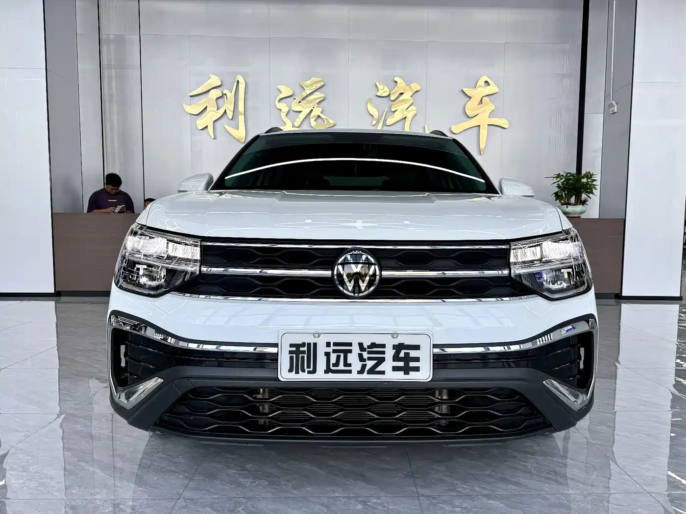 Volkswagen Tharu 2026