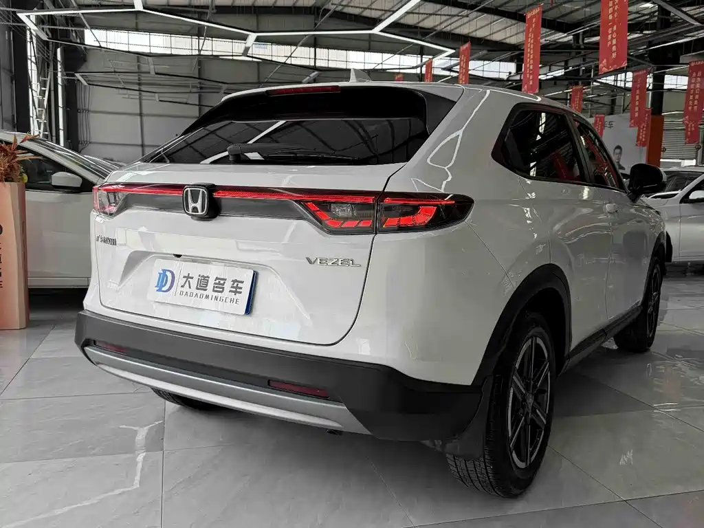 Honda Vezel 2023