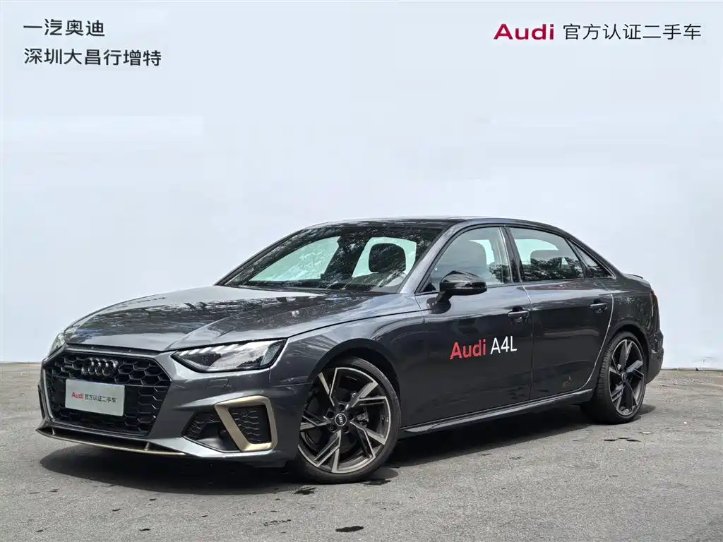 Audi A4 2024