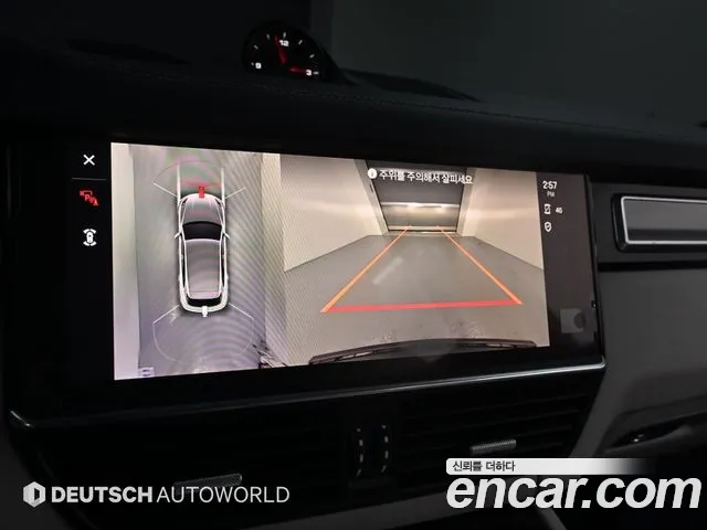 Porsche Cayenne 2023