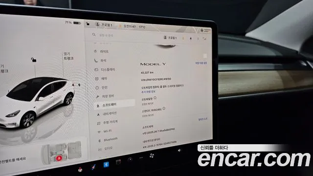 Tesla Model Y 2024