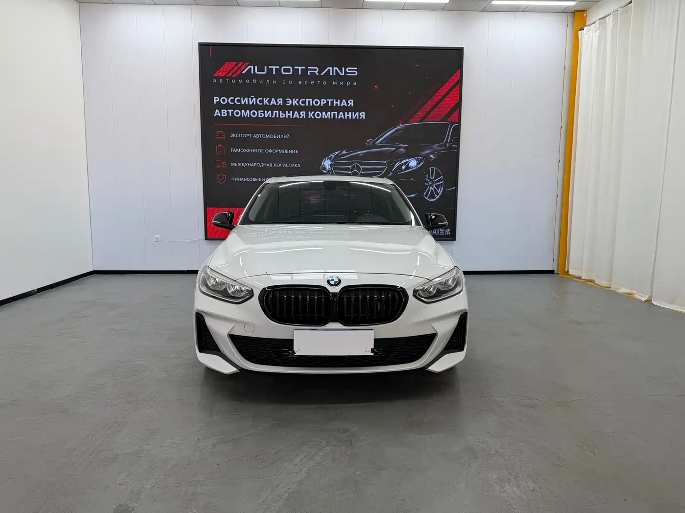 BMW 1 серии 2023