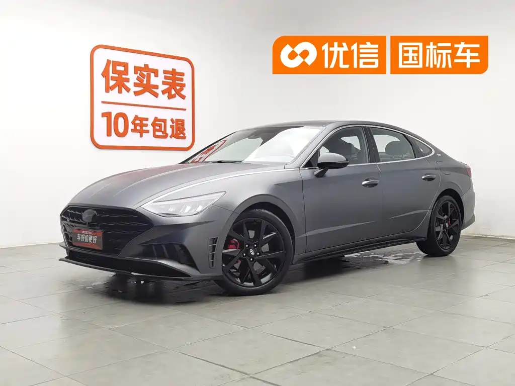 Hyundai Sonata 2023