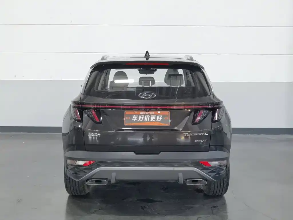 Hyundai Tucson 2021