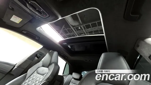 Audi SQ8 2020
