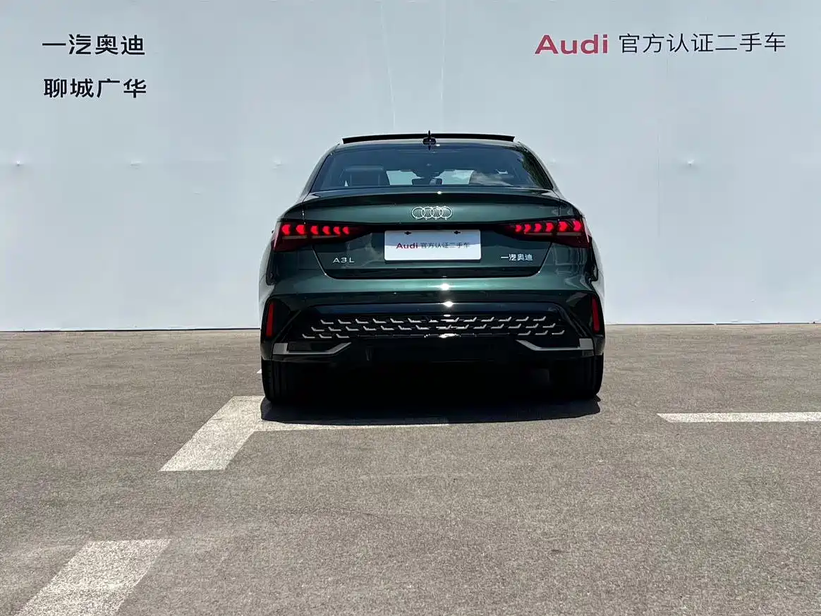 Audi A3 2025