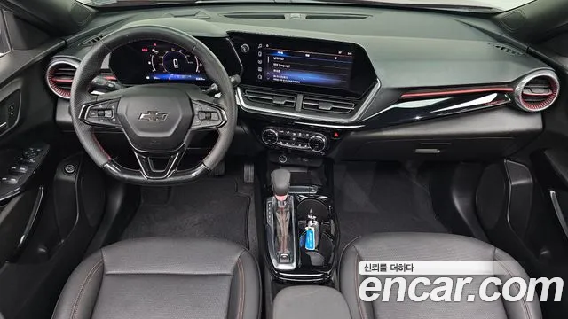 Chevrolet Trax 2023