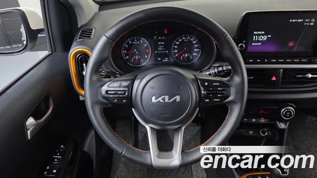 Kia Morning 2023