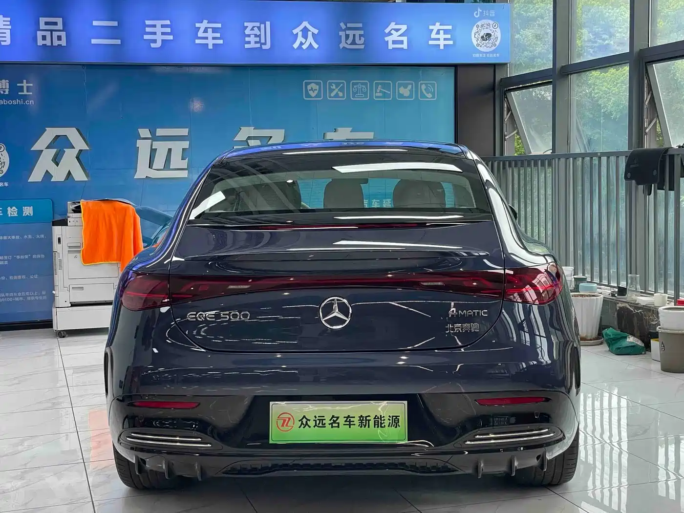 Mercedes-Benz EQE 2025