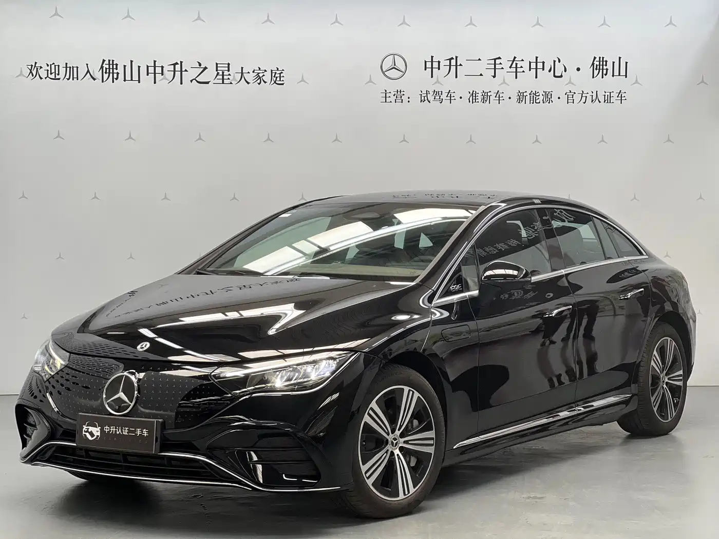 Mercedes-Benz EQE 2025
