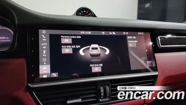 Porsche Cayenne 2021