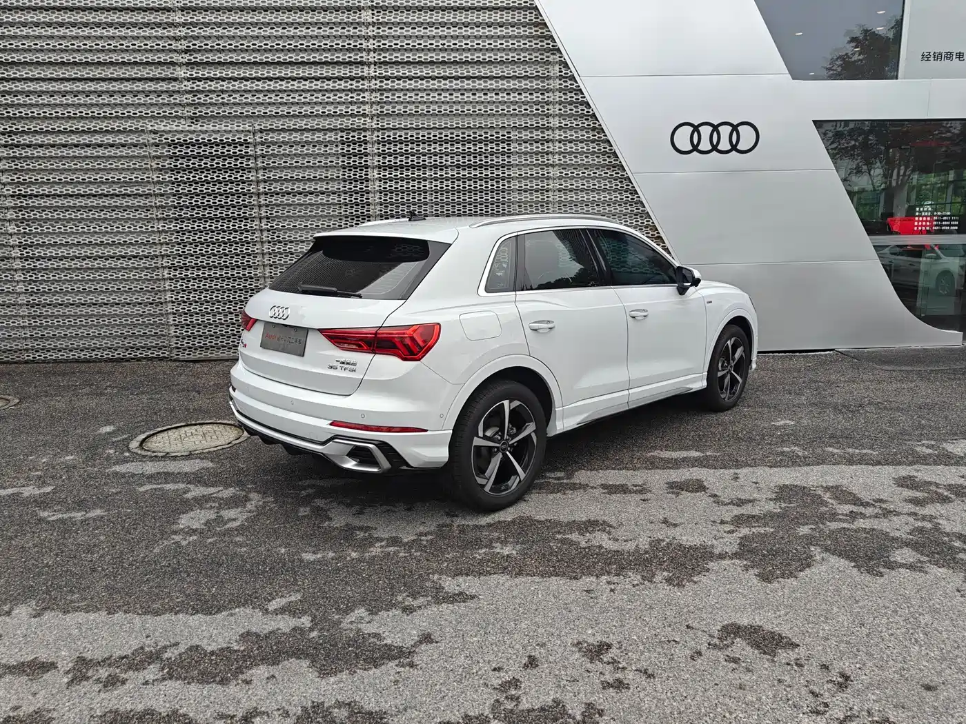 Audi Q3 2026