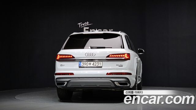 Audi Q7 2020