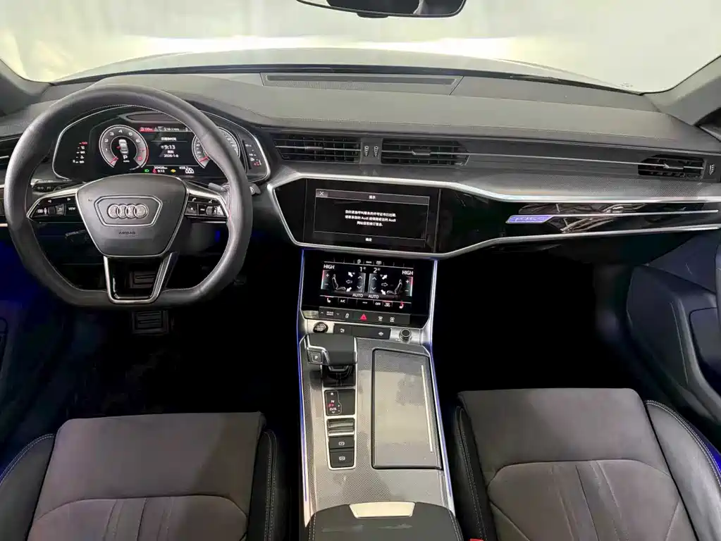 Audi A6 2023