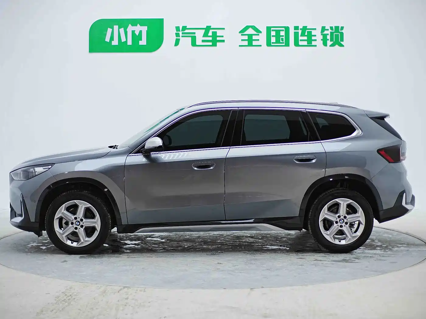 BMW X1 2024