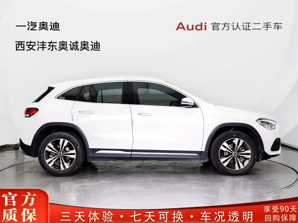 Mercedes-Benz GLA 2022