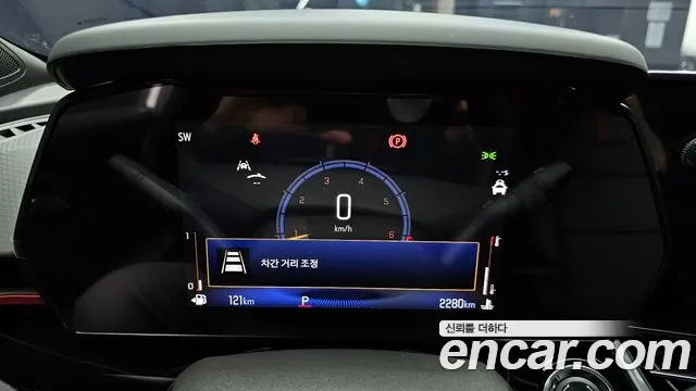 Chevrolet Trax 2024