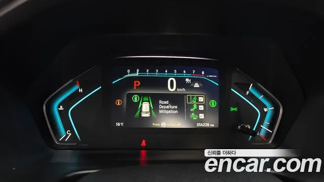 Honda Odyssey 2021