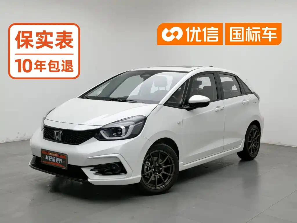 Honda Life 2022
