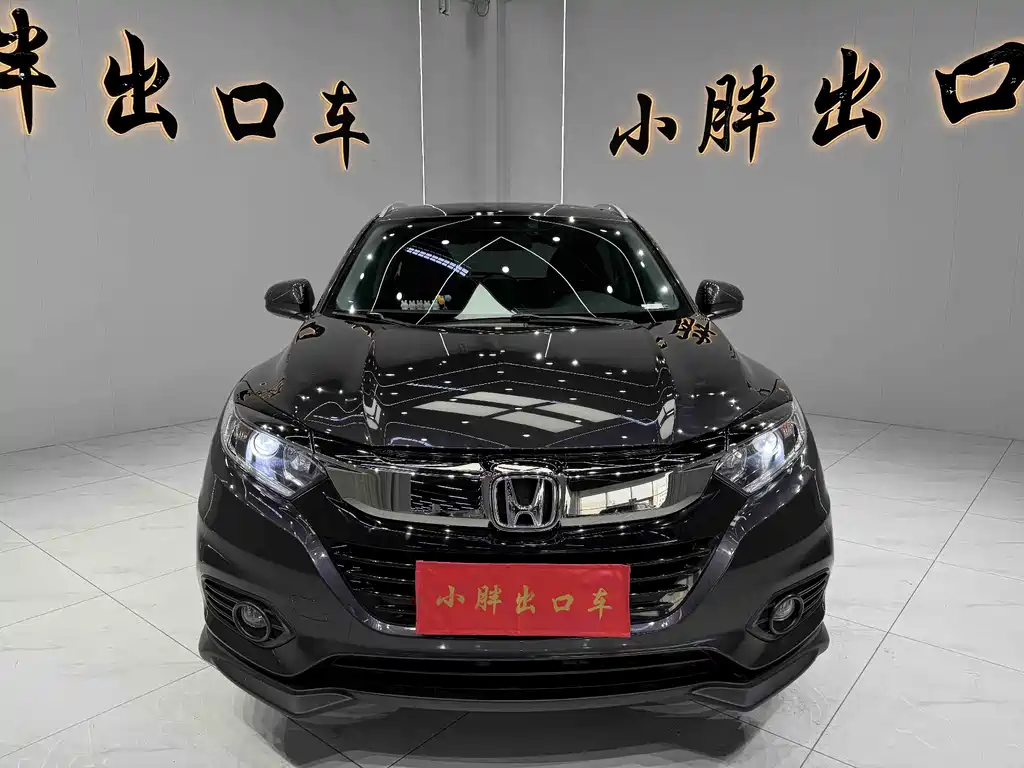 Honda Vezel 2022