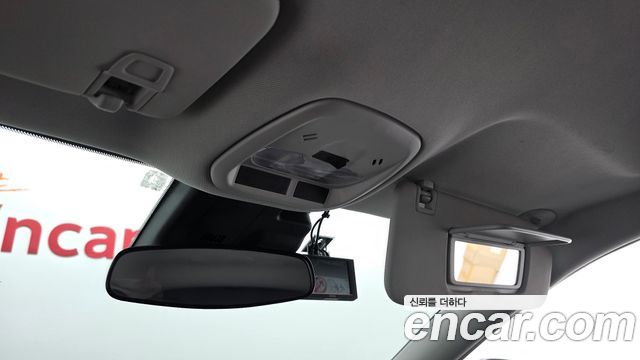 Chevrolet Trax 2023