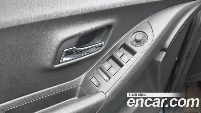 Chevrolet Trax 2021