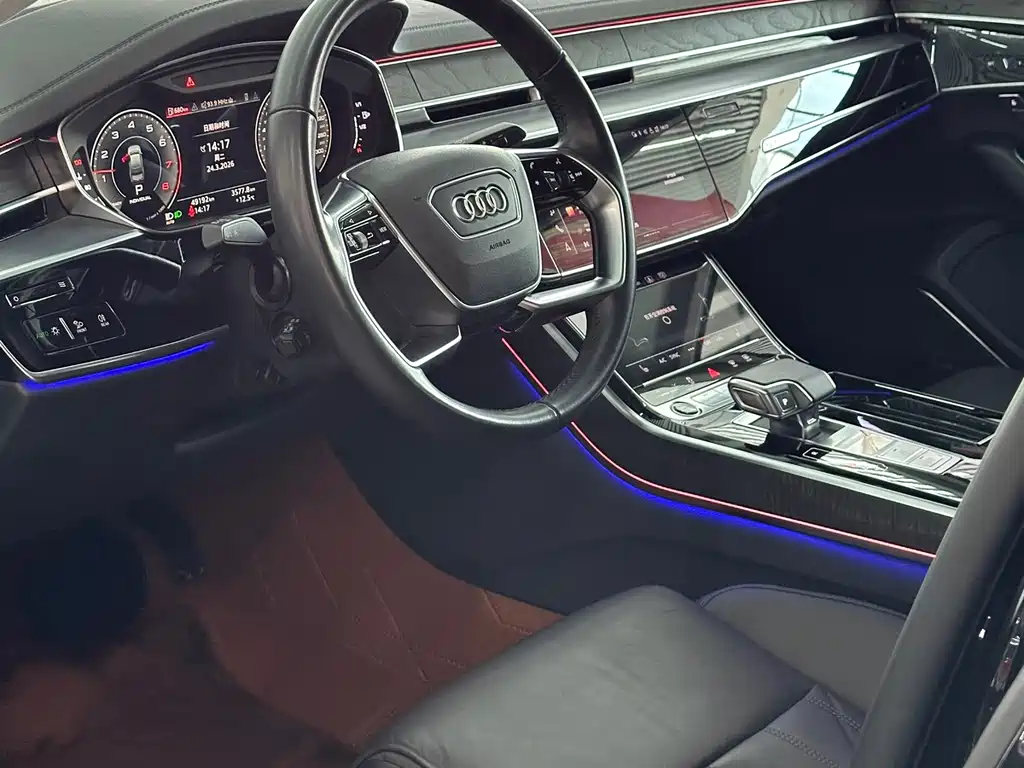 Audi A8 2024