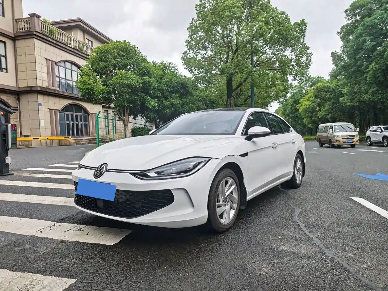 Volkswagen Lamando 2023