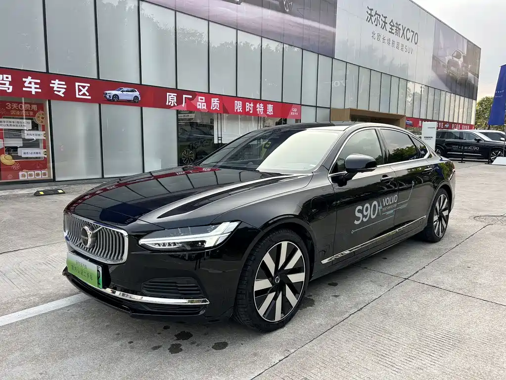 Volvo S90 2024