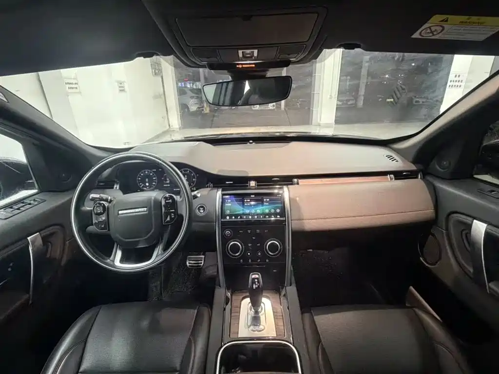 Land Rover Discovery Sport 2021