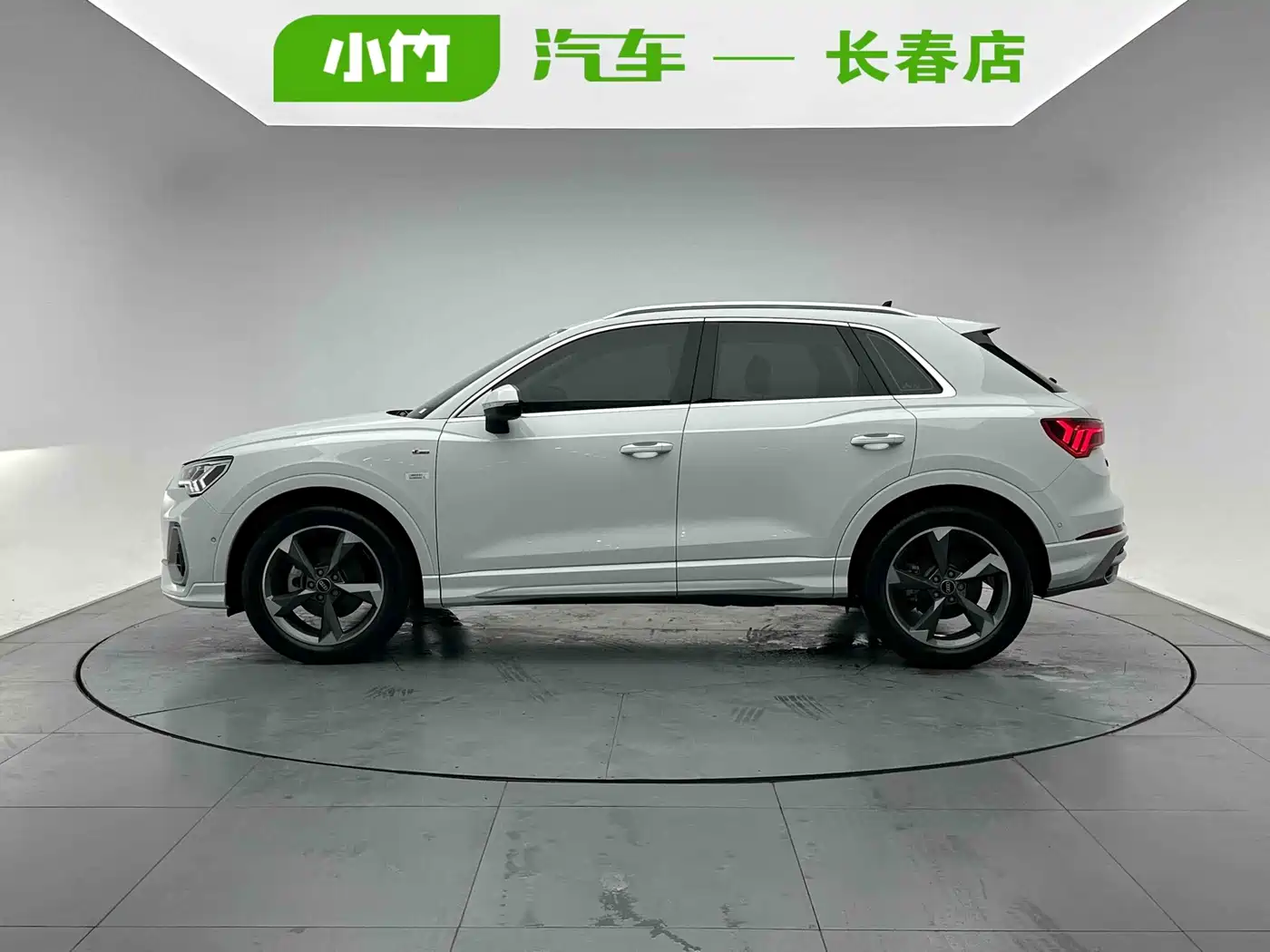 Audi Q3 2023