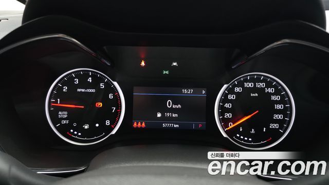 Chevrolet TrailBlazer 2022