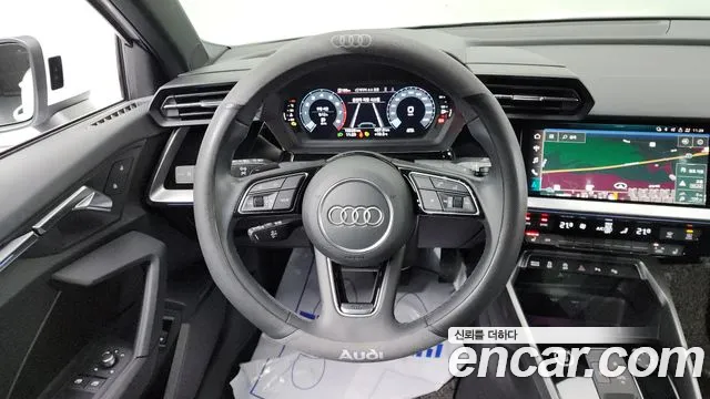 Audi A3 2023