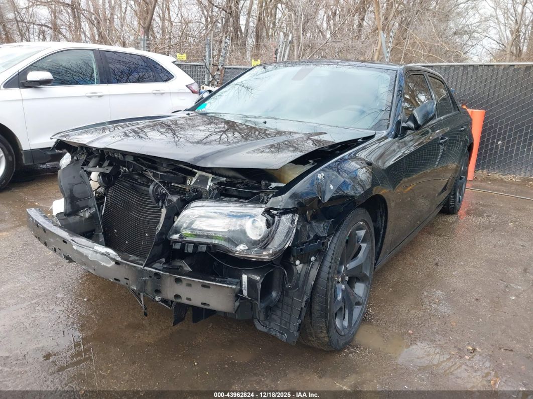 Chrysler 300 2023