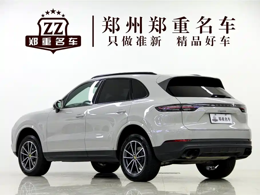 Porsche Cayenne 2023