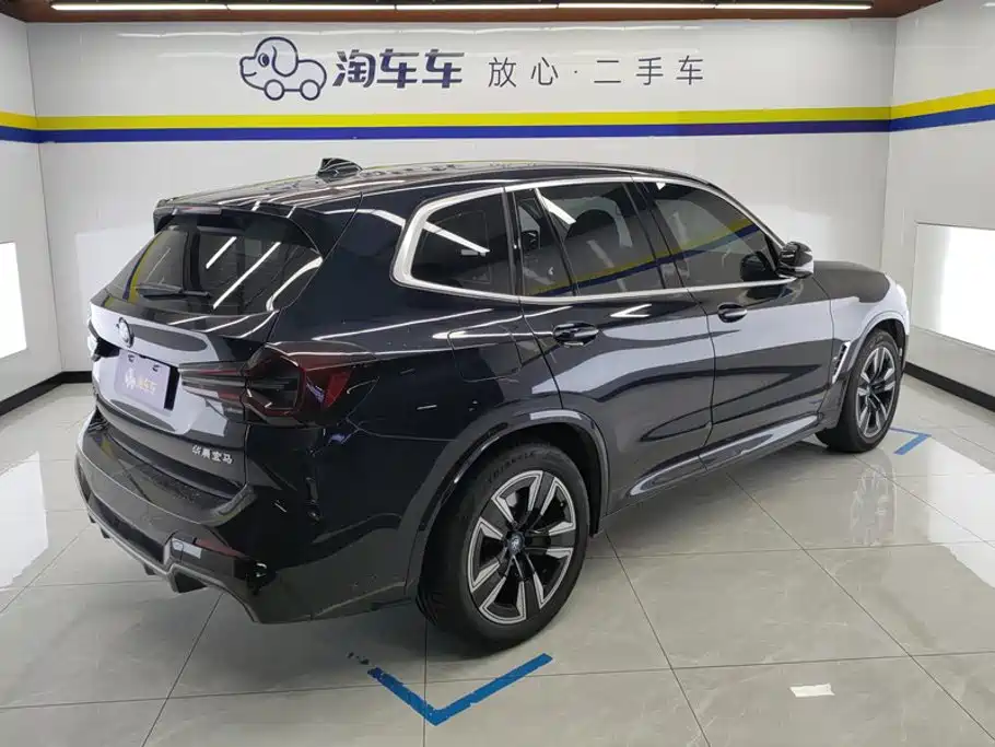 BMW iX3 2023
