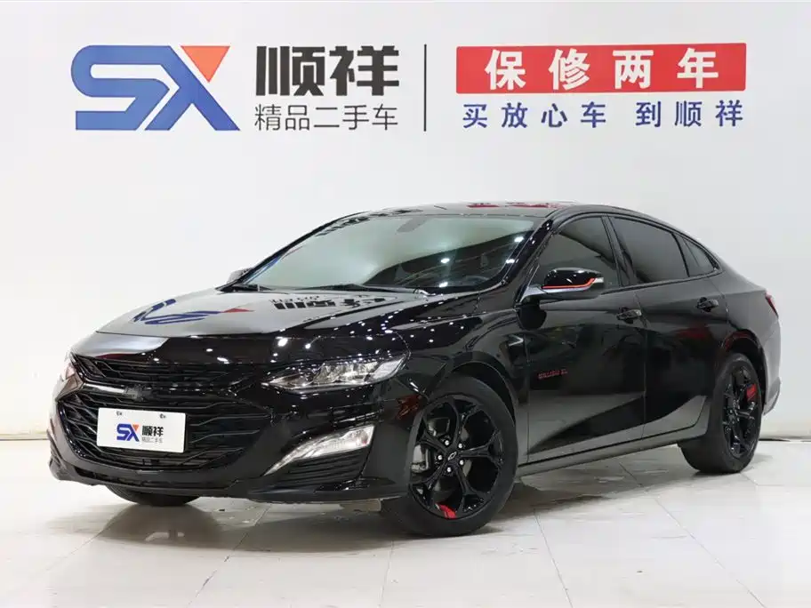 Chevrolet Malibu 2022