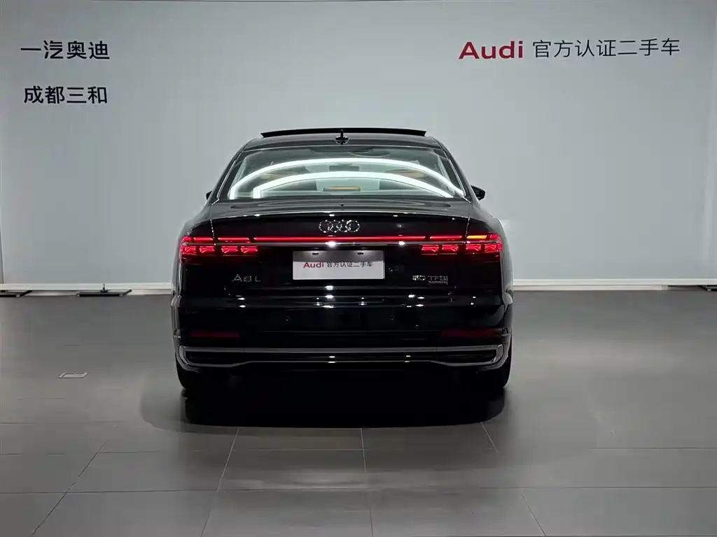 Audi A8 2024
