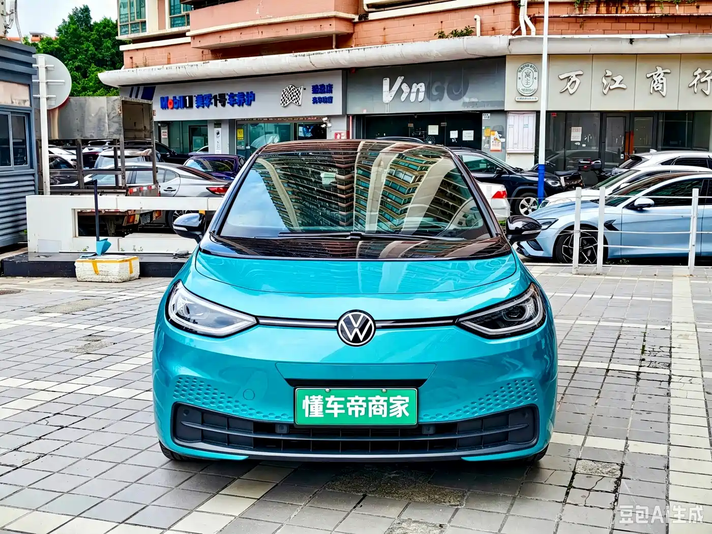 Volkswagen ID.3 2022