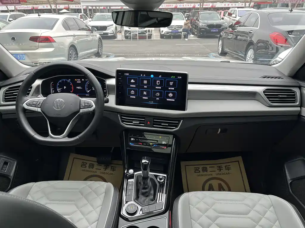 Volkswagen Tayron 2023