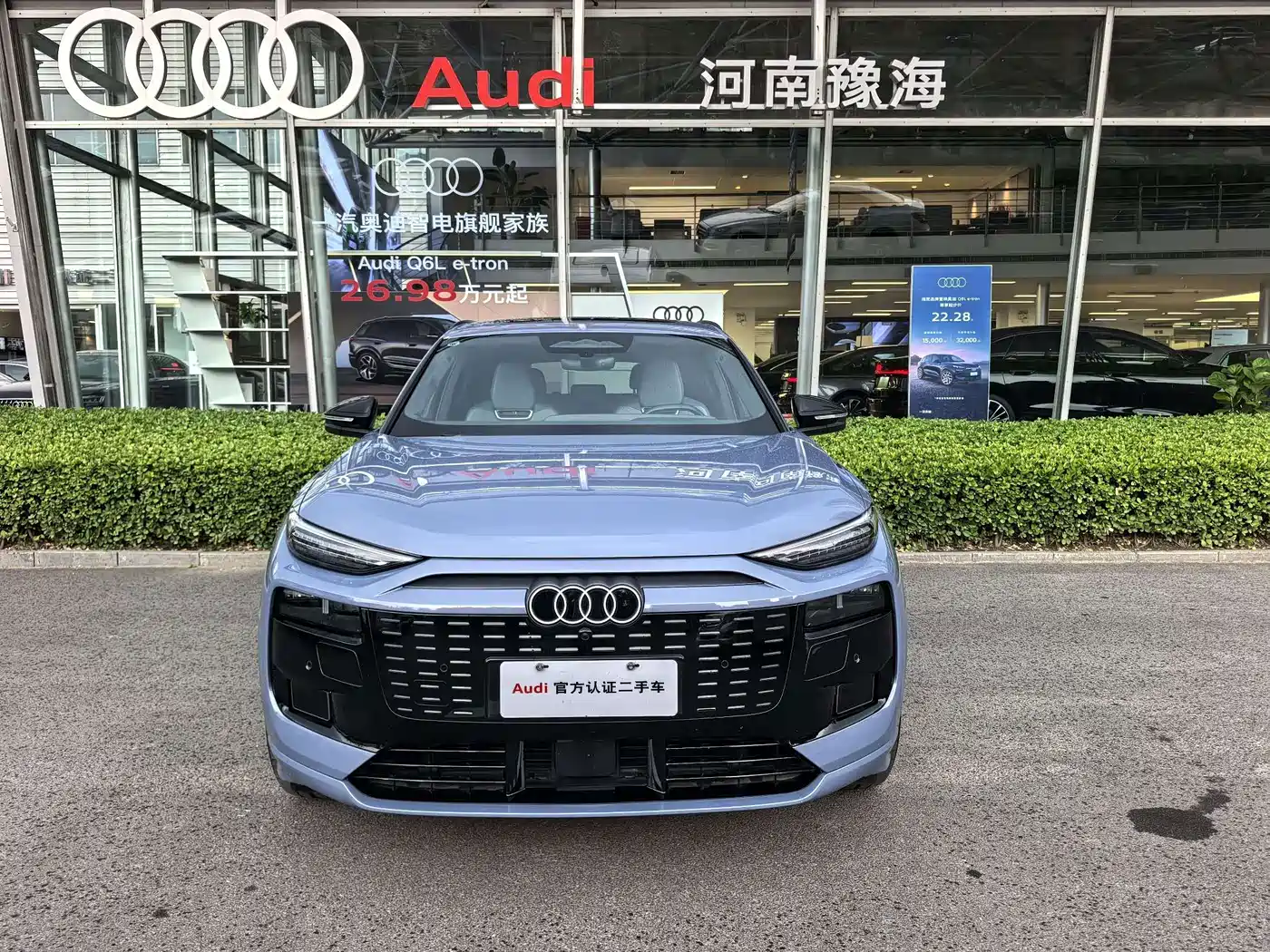 Audi e-tron 2025