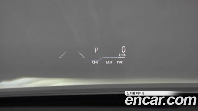 Lexus ES 2023